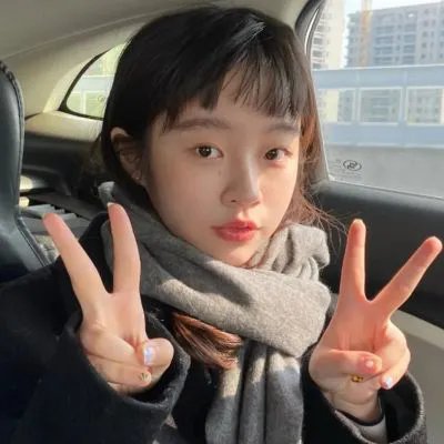 熟悉的她